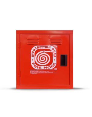 Πυροσβεστική φωλιά μικρή κενή, διαστάσεων 50x50x13cm