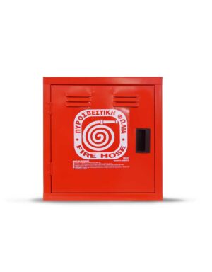 Πυροσβεστική φωλιά μικρή κενή,διαστάσεων 50x50x18cm