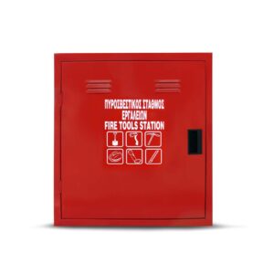 Πυροσβεστικός σταθμός τύπου Β, πλήρης