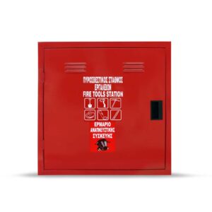 Πυροσβεστικός σταθμός εργαλείων πλήρης, ενισχυμένος, σύμφωνα με το ΦΕΚ 2434/Β/2014