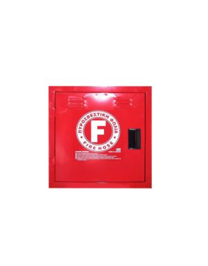 Full, small red fire hose cabinet