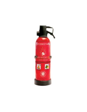 Small foam fire extinguisher