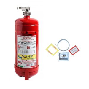 Σύστημα αυτόματης κατάσβεσης FK-5-1-12, για χώρους μηχανοστασίου σκαφών