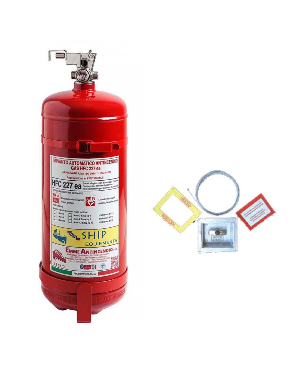 Σύστημα αυτόματης κατάσβεσης FK-5-1-12, για χώρους μηχανοστασίου σκαφών