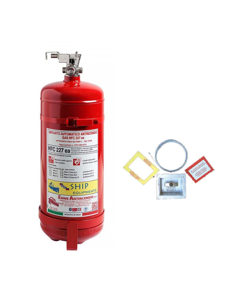 Σύστημα αυτόματης κατάσβεσης FK-5-1-12, για χώρους μηχανοστασίου σκαφών