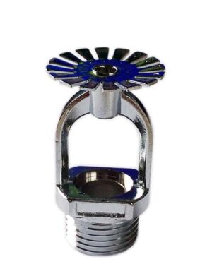 Sprinkler 1/2’’, open type.