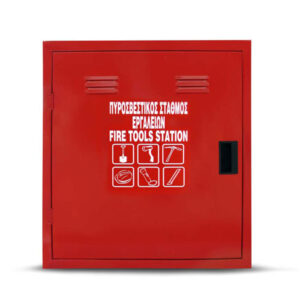 Πυροσβεστικοί Σταθμοί Πλήρεις