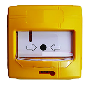 Fire suppression manual call point.