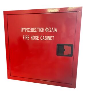 Πυροσβεστική φωλιά μικρή κενή.